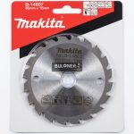 Lưỡi cưa gỗ 85mm Makita B-14607 chính hãng tại Công Nghiệp An Toàn, chuyên dùng để cắt gỗ, ván ép, MDF và các vật liệu gỗ công nghiệp kích thước nhỏ. Sản phẩm có thiết kế răng cưa hợp kim sắc bén, đường kính 85mm nhỏ gọn, hỗ trợ đường cắt nhanh, ổn định, phù hợp cho máy cưa mini, thi công nội thất, sửa chữa và gia công chi tiết.